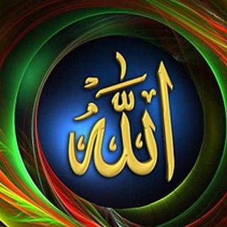 Allah phone wallpaper