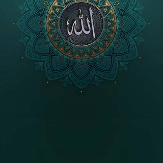 Allah phone wallpaper