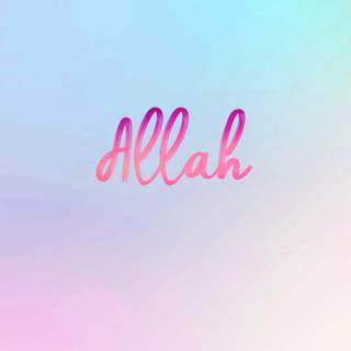 Allah phone wallpaper