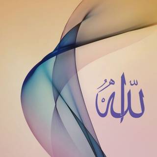 Allah phone wallpaper