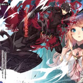 Isekai De Cheat Skill wallpaper