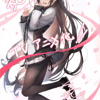 Isekai De Cheat Skill wallpaper