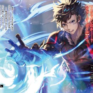 Isekai De Cheat Skill wallpaper