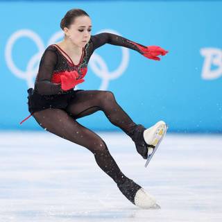 Kamila Valieva wallpaper