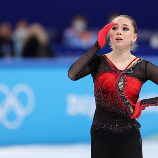 Kamila Valieva wallpaper