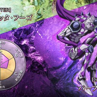 Purple Haze Jojo wallpaper