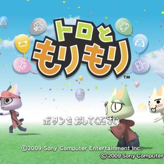 Toro and Kuro desktop wallpaper