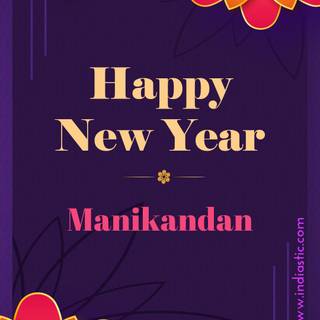Manikandan wallpaper