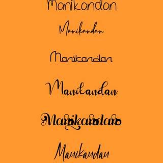 Manikandan wallpaper