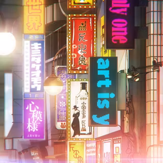 Japan city anime neon wallpaper