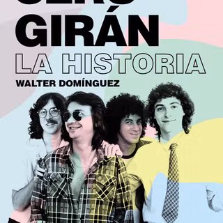 Seru Giran wallpaper