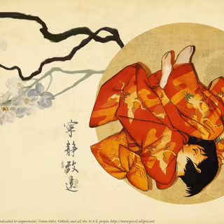 Millennium Actress wallpaper