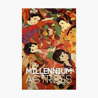 Millennium Actress wallpaper