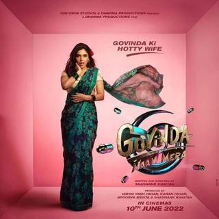 Govinda Naam Mera wallpaper