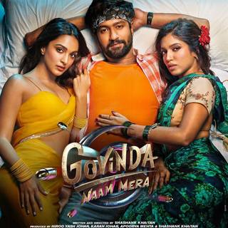 Govinda Naam Mera wallpaper