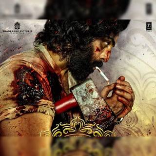 Animal Ranbir Kapoor wallpaper