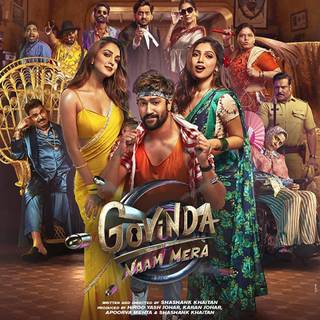 Govinda Naam Mera wallpaper