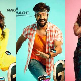 Govinda Naam Mera wallpaper