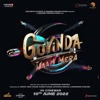 Govinda Naam Mera wallpaper