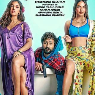 Govinda Naam Mera wallpaper