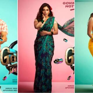 Govinda Naam Mera wallpaper