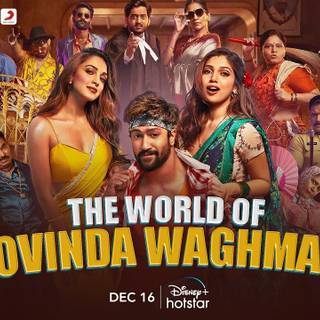 Govinda Naam Mera wallpaper