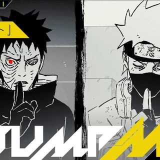 Naruto silhouette wallpaper