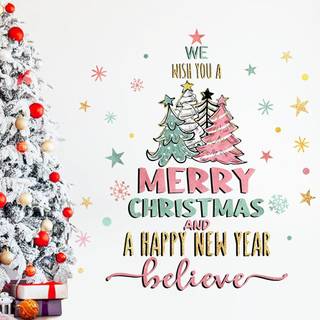 Merry Christmas and a Happy New Year 2024 wallpaper