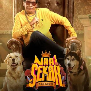 Naai Sekar wallpaper