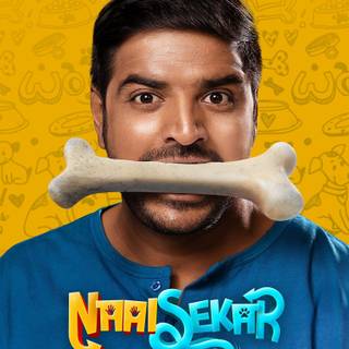 Naai Sekar wallpaper