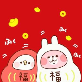 4k iPhone Chinese wallpaper