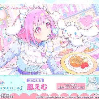 Project Sekai Sanrio wallpaper