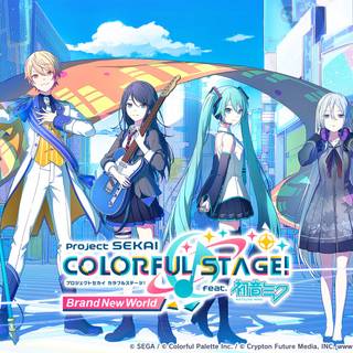 Project Sekai Sanrio wallpaper