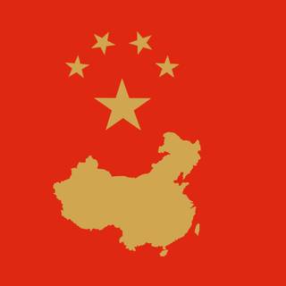 Republic of China wallpaper