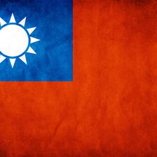Republic of China wallpaper