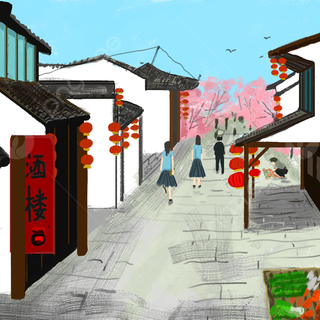 Republic of China wallpaper