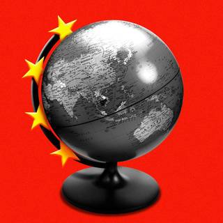 Republic of China wallpaper