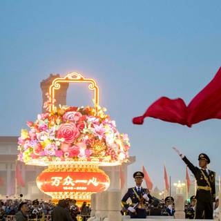 Republic of China wallpaper