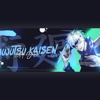Jujutsu Kaisen Youtube banner wallpaper