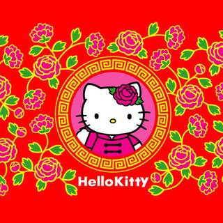 Kitty New Year wallpaper