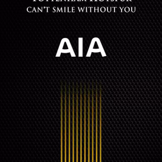 Tottenham iPhone wallpaper