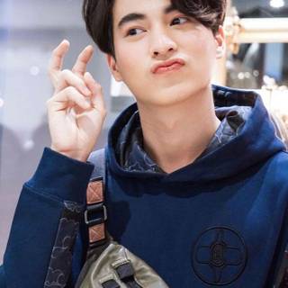 Kanawut Traipipattanapong wallpaper