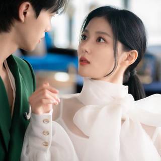 My Demon Kdrama wallpaper