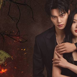 My Demon Kdrama wallpaper