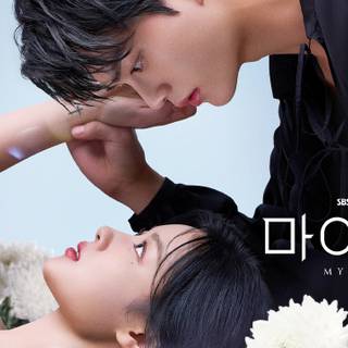 My Demon Kdrama wallpaper