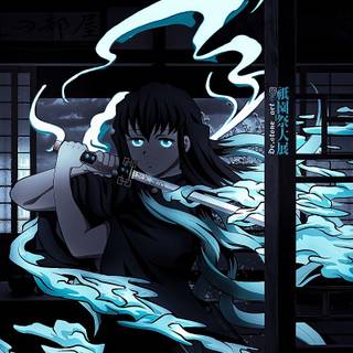 Demon Slayer Mist wallpaper