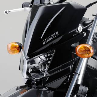 Kawasaki D-Tracker wallpaper