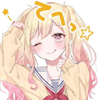 Tenma Saki wallpaper