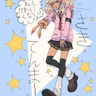 Tenma Saki wallpaper