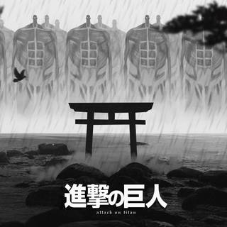 AOT Rummbling desktop wallpaper